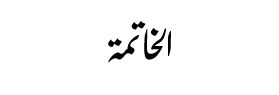 at_172028668378633.png