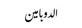 at_172028668386146.png