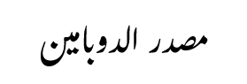 at_172028668389678.png