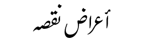 at_172028668391289.png
