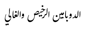 at_172028687060478.png