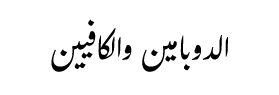 at_172028755404161.png