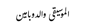 at_172028832992732.png