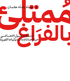 at_17203028701761.png