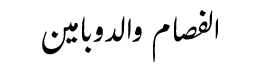 at_172030786103671.png