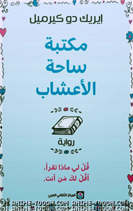 at_17207035298931.png