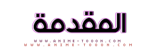 at_17208906763462.png
