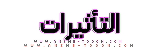 at_172089067638265.png