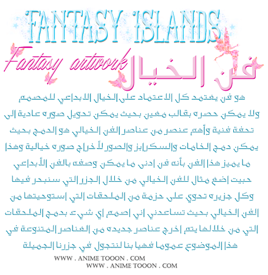 at_172104073009381.png