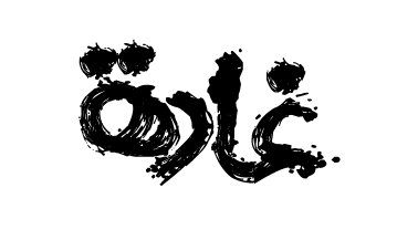 at_172107402269424.png