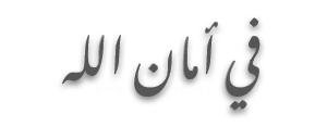 at_172113842043482.png