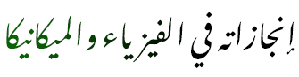 at_172116054389113.png