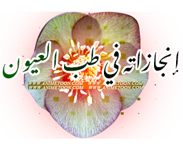 at_172116079320062.png