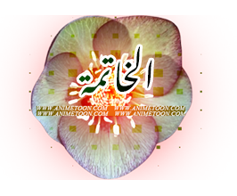 at_172116079331227.png