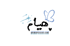 at_172143836706954.gif