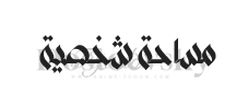 at_172147873539011.png