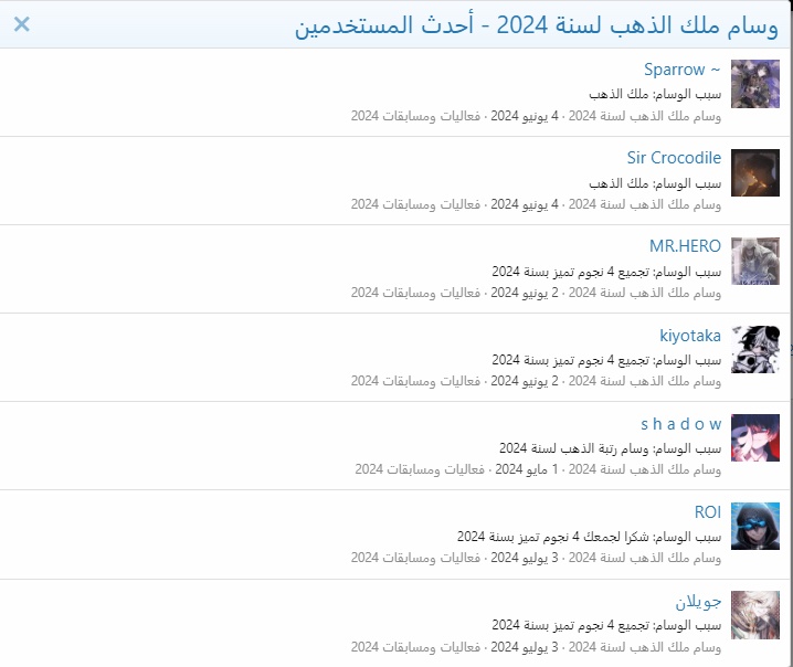 at_172150660551641.png