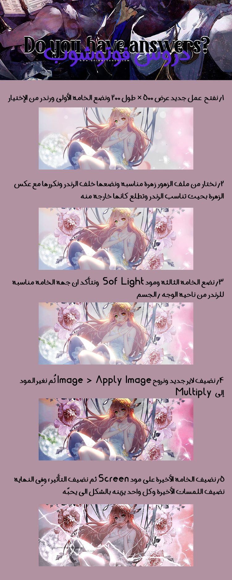 at_172175236837742.png
