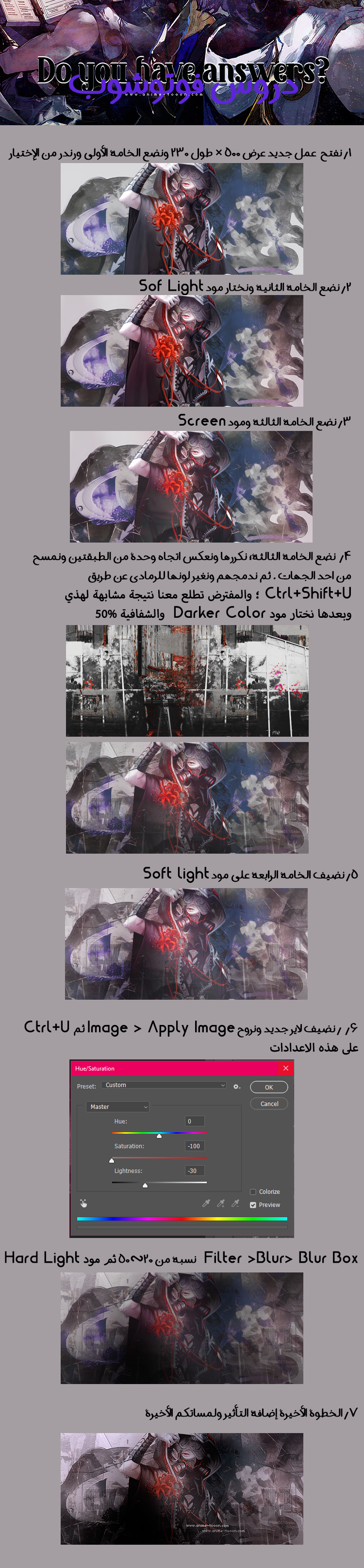 at_172175236845934.png
