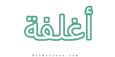at_172212075337253.png