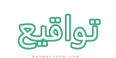 at_172212075338814.png