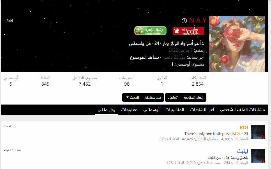at_172246643804921.png