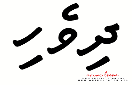 at_174313265222271.png
