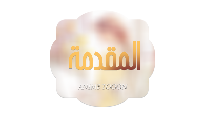 at_174385832389423.png