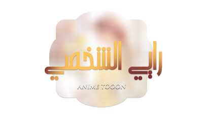 at_174385832399188.png