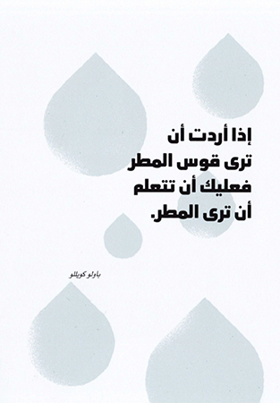 at_174385838279588.png