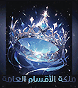 at_174424623205023.gif