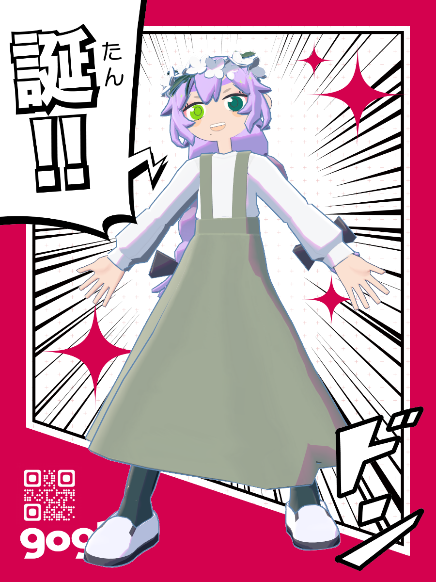 at_174436955865721.png