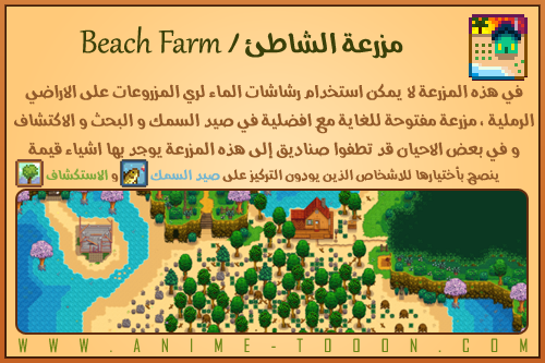 at_174443150263598.png