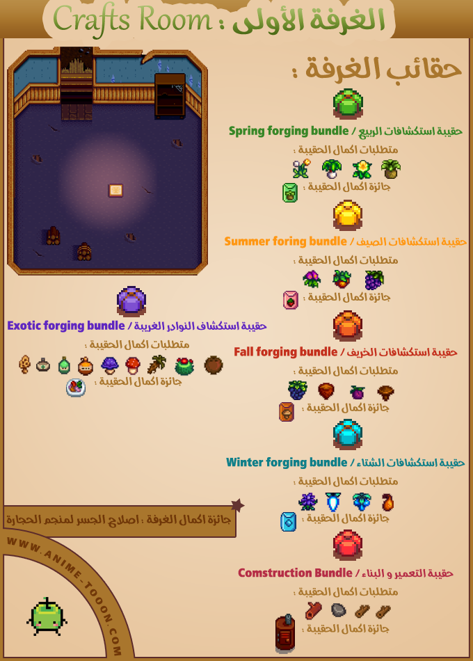 at_174491437530795.png