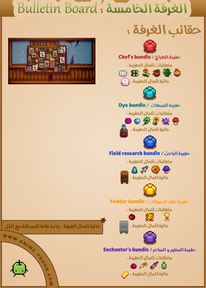 at_174491437545239.png