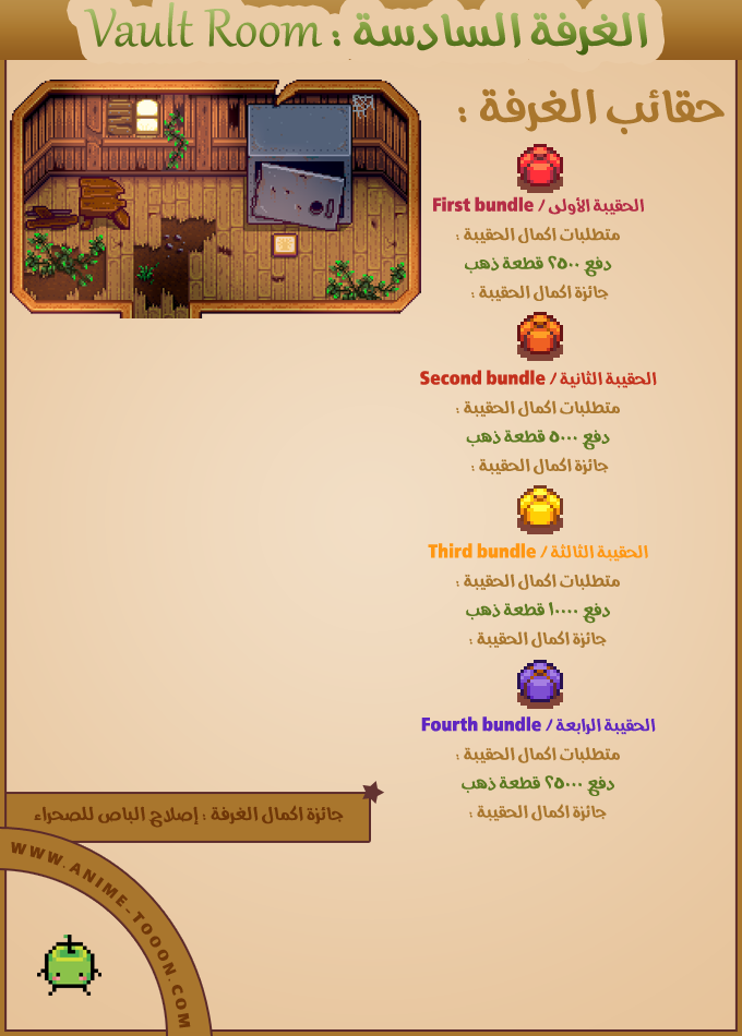at_174491580121481.png