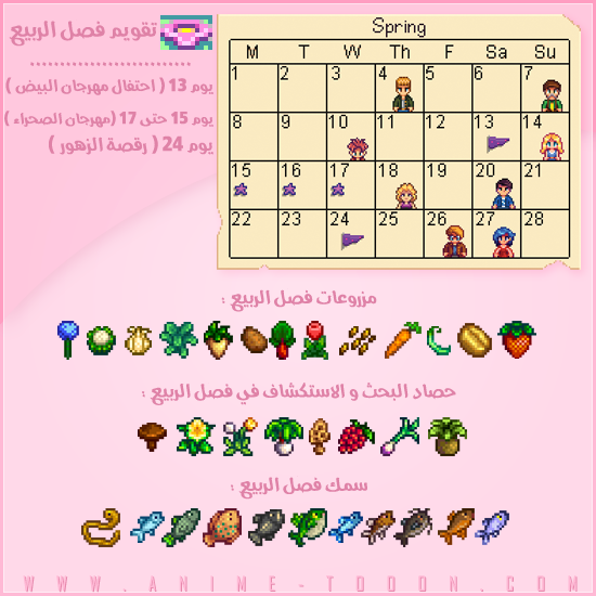 at_17449239271082.png