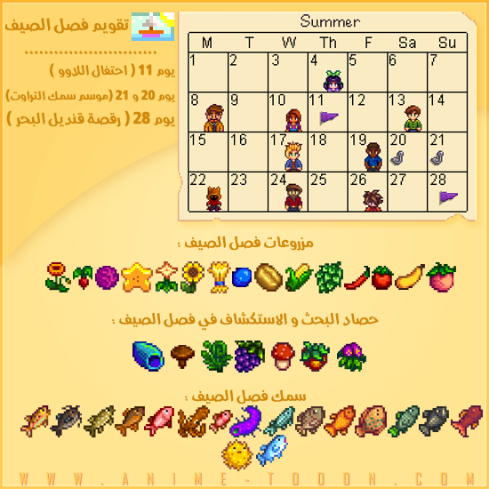 at_174492392717824.png