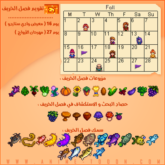 at_174492392722286.png
