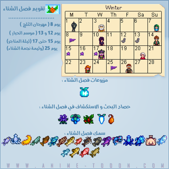 at_17449239272678.png
