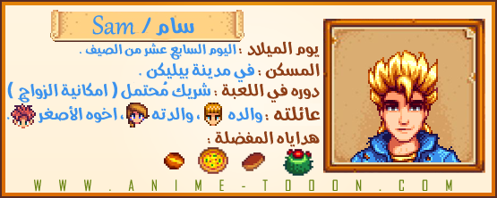 at_174492700169065.png