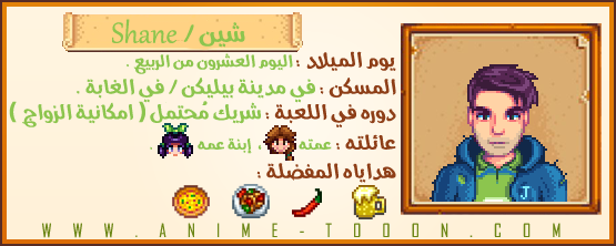 at_174492700172687.png