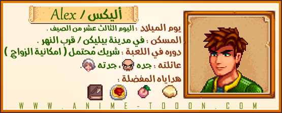 at_174492700174348.png
