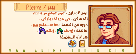 at_174492705566975.png