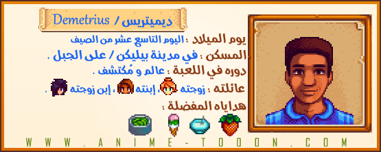 at_17449270557198.png