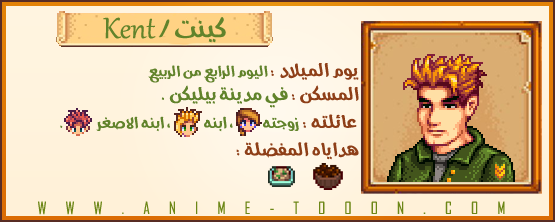 at_17449271167294.png