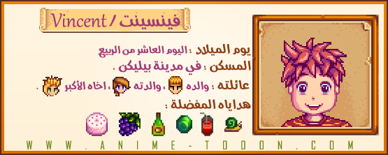 at_174492711674425.png