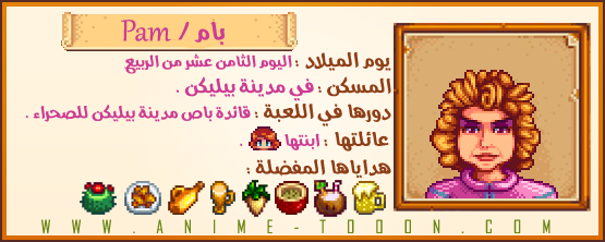 at_174492711677627.png