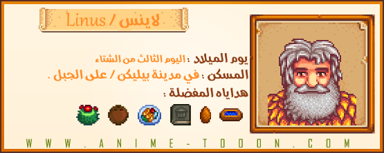 at_174492711679288.png