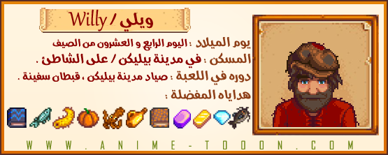 at_174492711680859.png